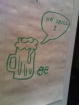 First draft of a future beertual promo card. First draft of a future beertual promo card.