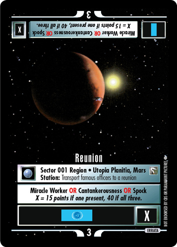 Reunion (Errata version) Reunion