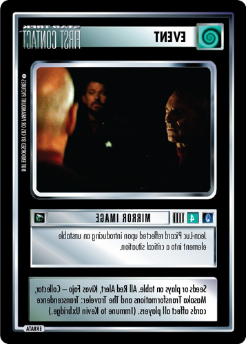 Mirror Image (Errata version) Mirror Image