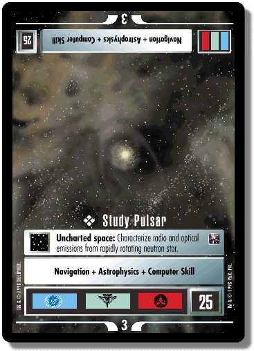 Study Pulsar Study Pulsar