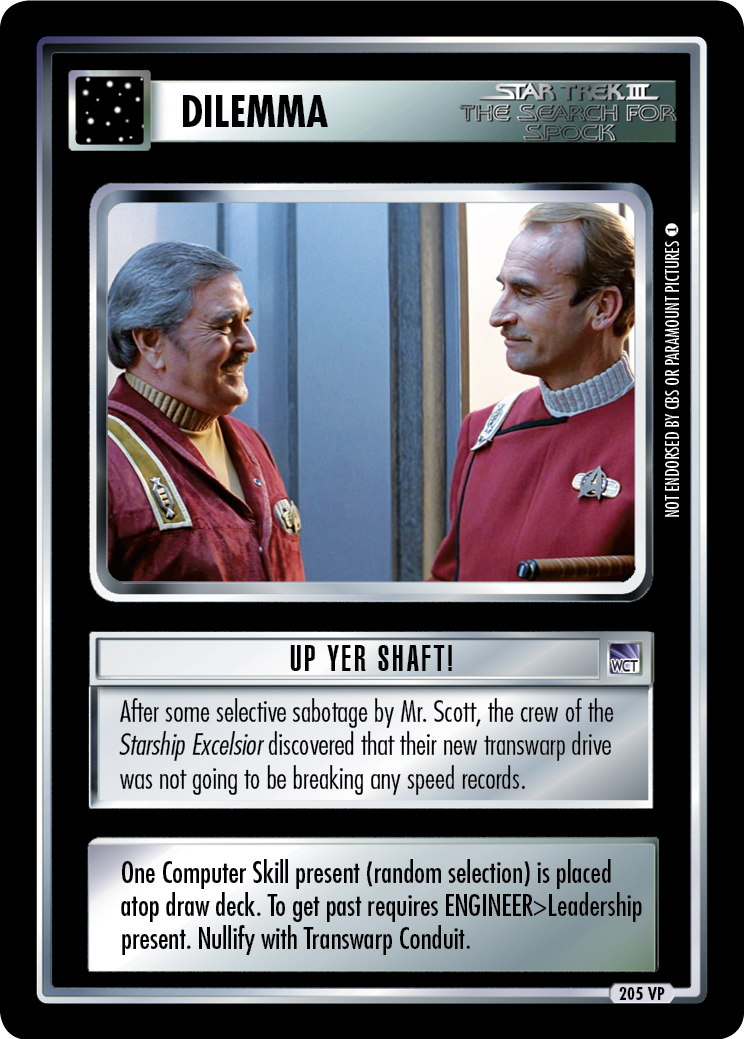 Up Yer Shaft! Up Yer Shaft!