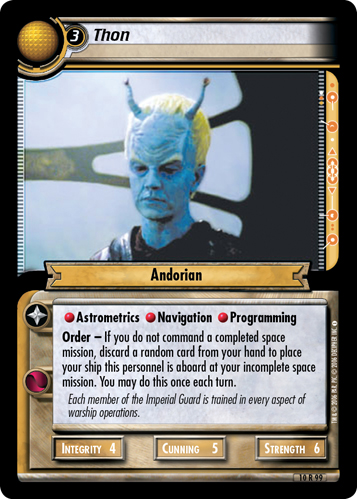 Thon (Errata version) Thon