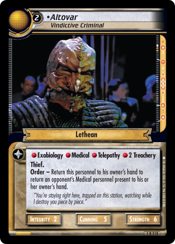 Altovar, Vindictive Criminal (Errata version) Altovar, Vindictive Criminal