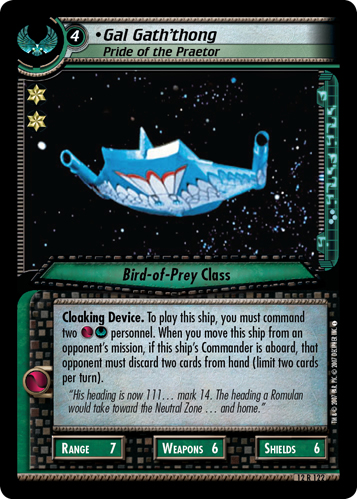 Gal Gath'thong, Pride of the Praetor (Errata version) Gal Gath'thong, Pride of the Praetor