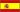 ES