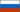 Russia Russia